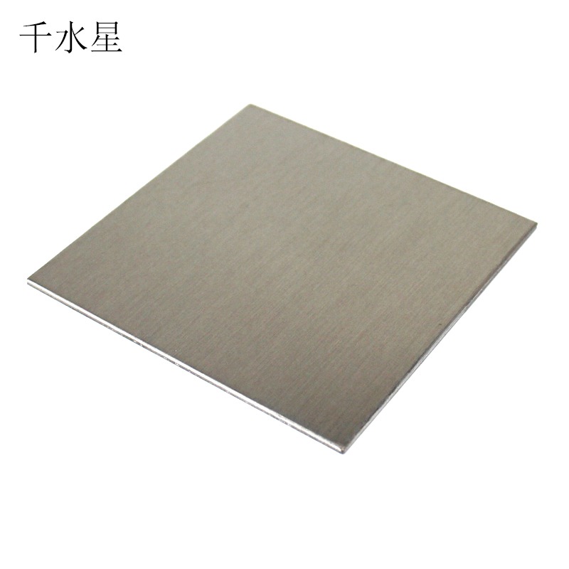 厚鋁板 不同厚度尺寸鋁板 DIY車底盤材料 玩具模型製作配件 鋁板-細節圖6