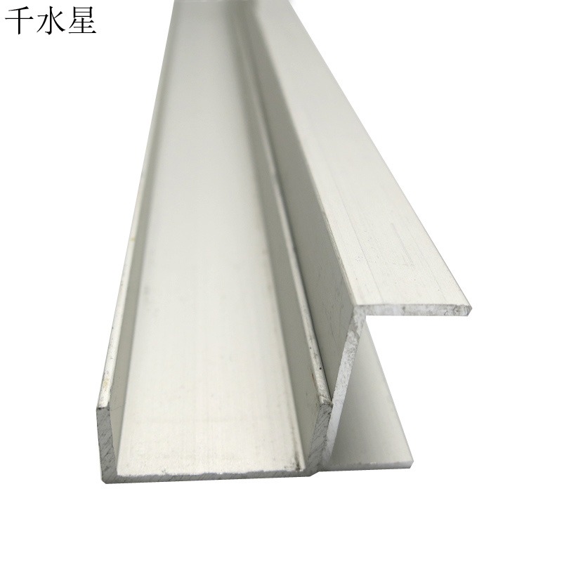 U型鋁 包邊槽鋁 DIY模型製作鋁材型材 導軌卡槽 機器人模型結構件-細節圖6
