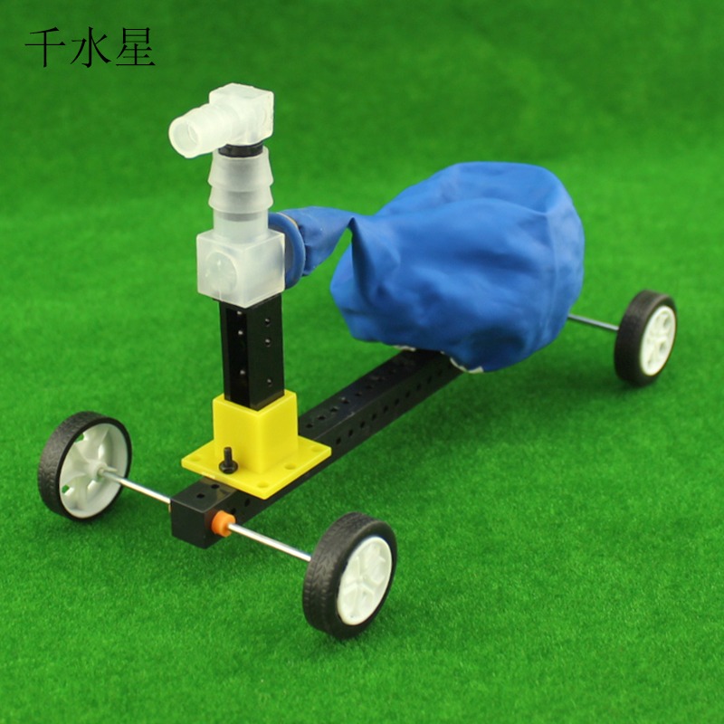 氣球動力小車 反沖力小車科學實驗器材DIY科技小製作模型玩具套件-細節圖2