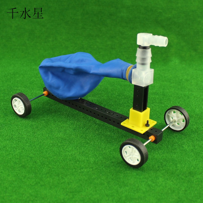 氣球動力小車 反沖力小車科學實驗器材DIY科技小製作模型玩具套件-細節圖3
