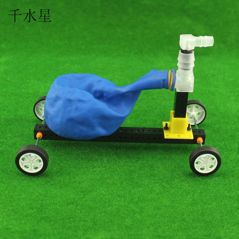 氣球動力小車 反沖力小車科學實驗器材DIY科技小製作模型玩具套件-細節圖5