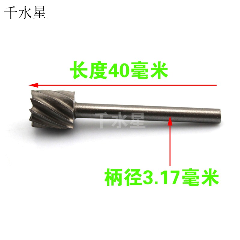木工旋轉銼刀6件套 刻花 diy機牀配件 模型銼刀 模型雕刻木玩加工-細節圖4