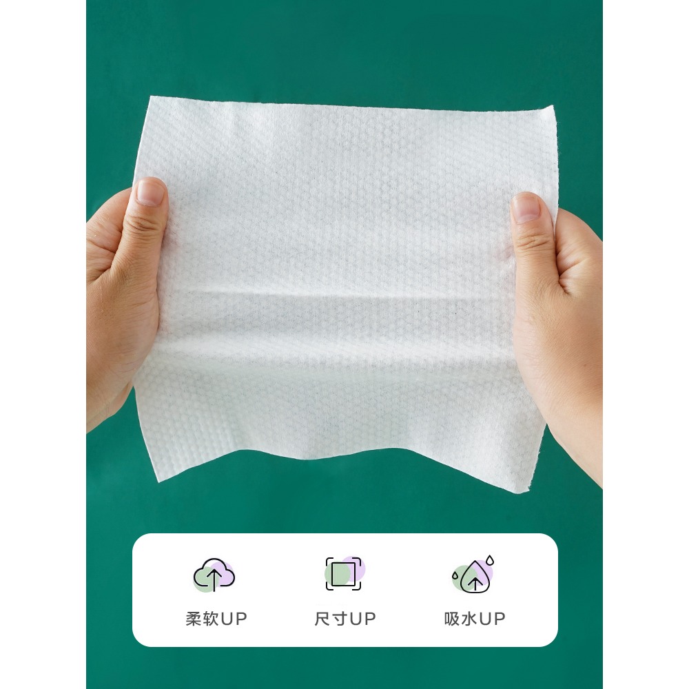 抽取式珍珠紋洗臉巾一次性加厚女純棉柔潔面巾洗面擦臉卸妝潔面巾-細節圖4