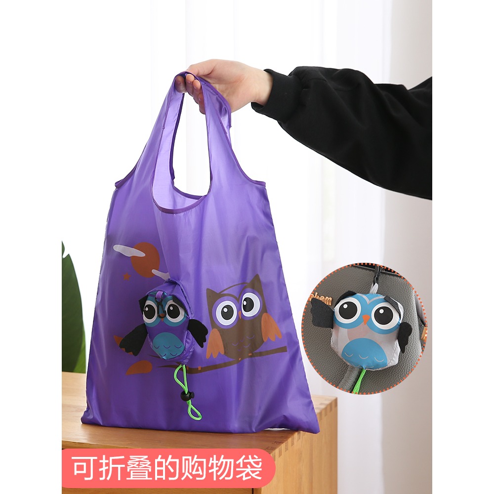 還不晚貓頭鷹購物袋可折疊包裝防水環保袋便攜大容量手提買菜袋子-細節圖2