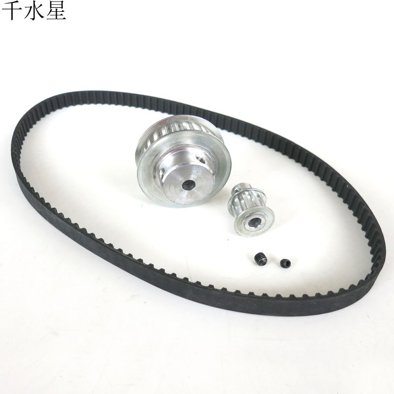 1:2.4減速同步帶輪套裝 DIY科技模型 鋁合金皮帶輪 機械傳動配件-細節圖3