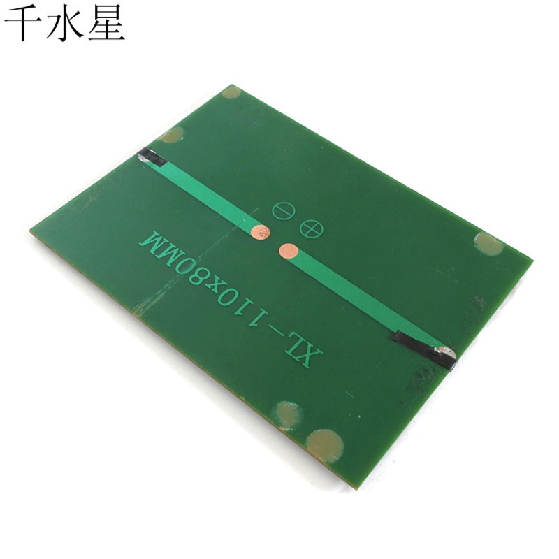 5.5V160ma太陽能電池板 DIY科技模型製作 光伏發電 科學實驗材料-細節圖4