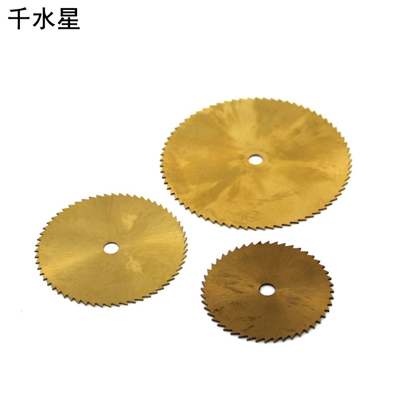 金色鍍鈦鋸片diy電鋸 臺鋸片切割模型電鉆切薄鋸片迷你金屬圓鋸片-細節圖6