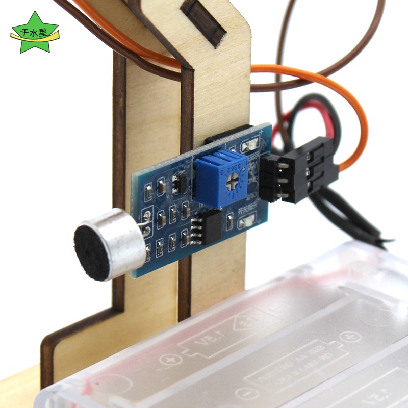 有趣的自動感應聲控燈模型1號學生stem創客小製作創意手工材料包-細節圖3