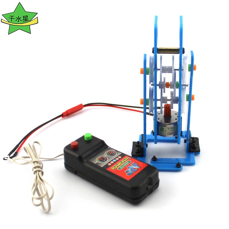DIY太陽能走路機器人(藍色) 手工拼裝電動遙控機器人模型玩具套件-細節圖2