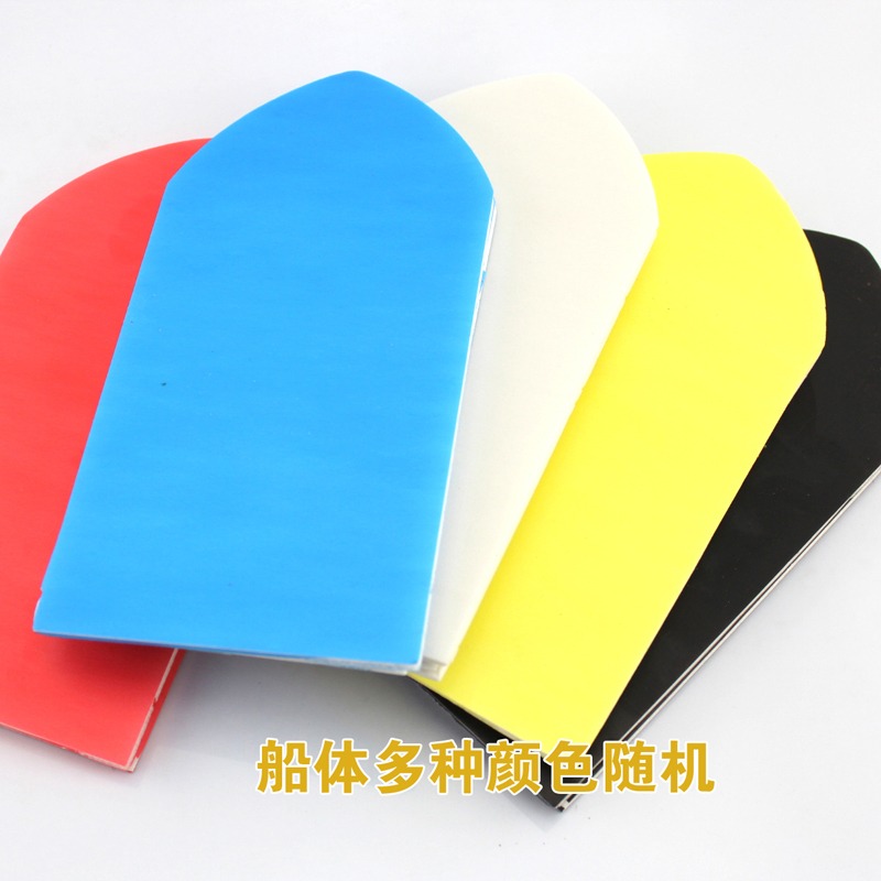 太陽能輪槳船3號  科教科普實驗手工製作手工玩具 diy船模型材料-細節圖5
