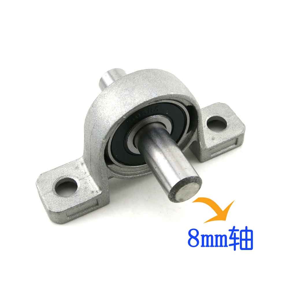 立式臥式軸承座 帶座固定滾珠軸承 8mm 小型立式鑄鐵軸承座支架-細節圖10