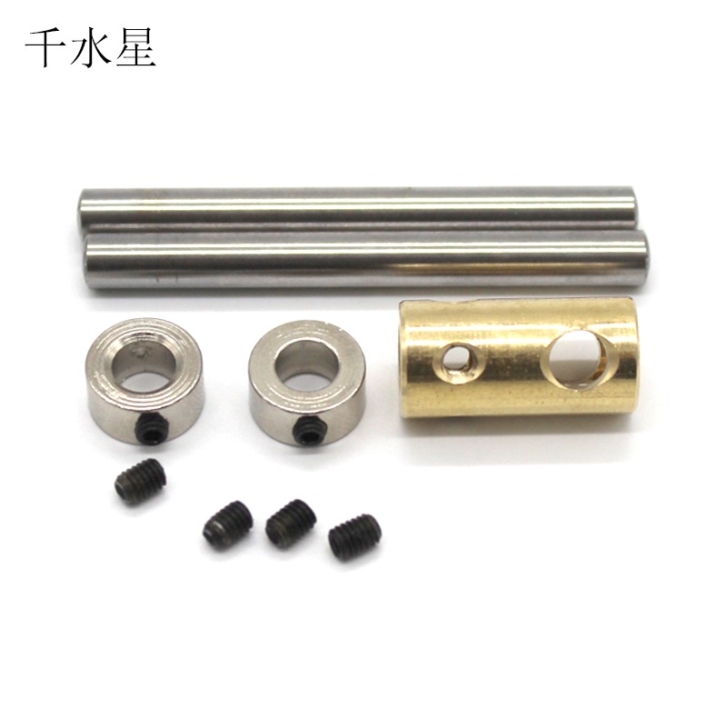 T型鋼桿 DIY模型製作四驅車改裝連接桿 多功能連桿小製作配件材料-細節圖5