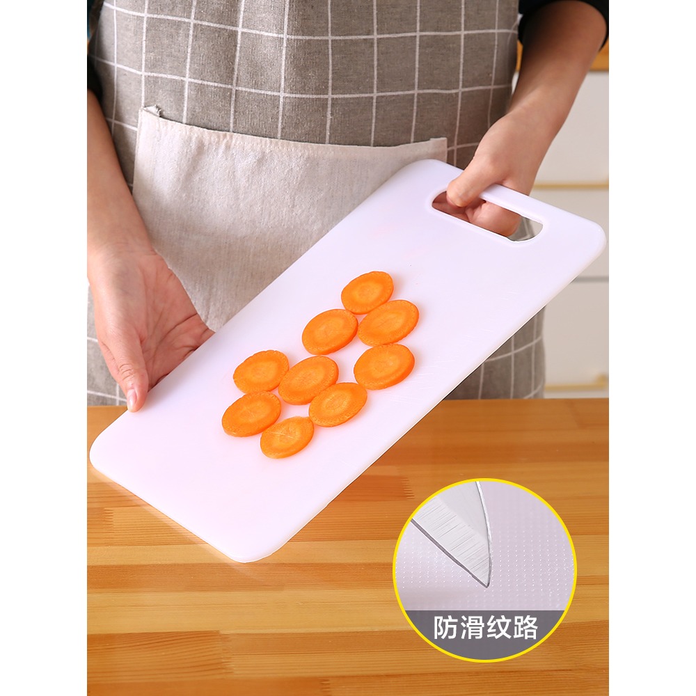 抗菌防黴切菜板家用案板砧板和麪搟面板非實木塑料宿舍菜刀板-細節圖4