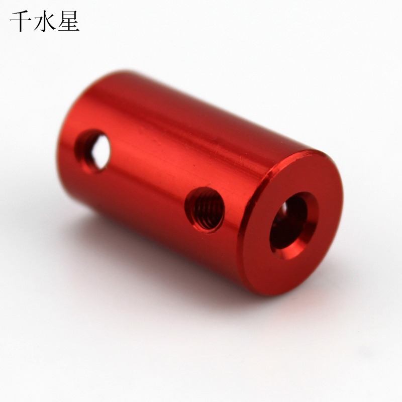 14*25mm紅色鋁合金聯軸器 金屬模型電機馬達連接器桿 DIY模型配件-細節圖2