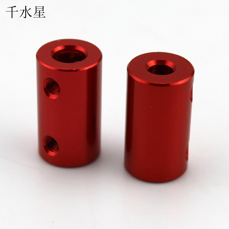 14*25mm紅色鋁合金聯軸器 金屬模型電機馬達連接器桿 DIY模型配件-細節圖3