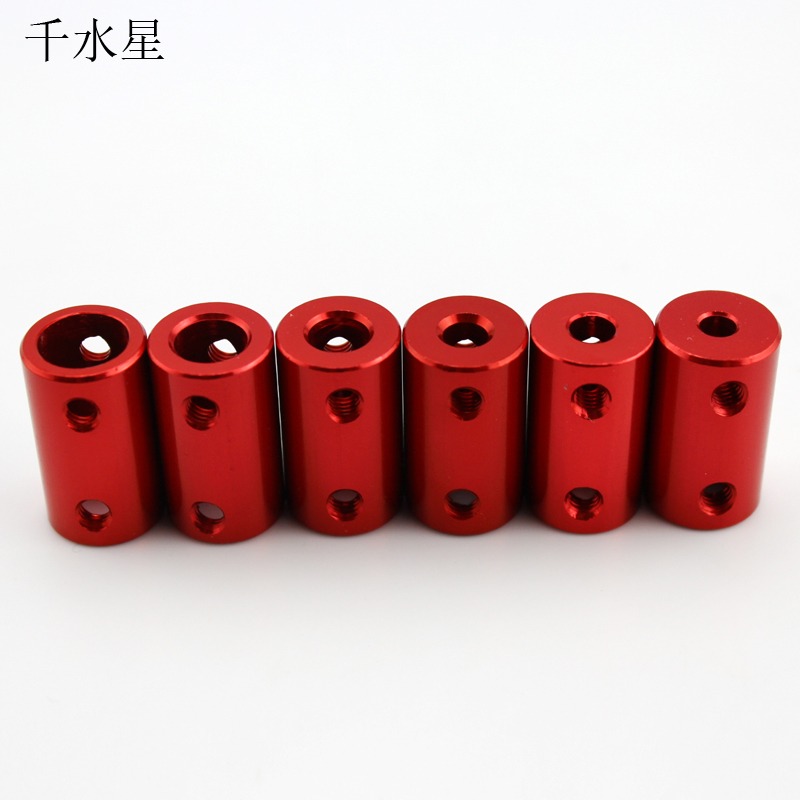 14*25mm紅色鋁合金聯軸器 金屬模型電機馬達連接器桿 DIY模型配件-細節圖4