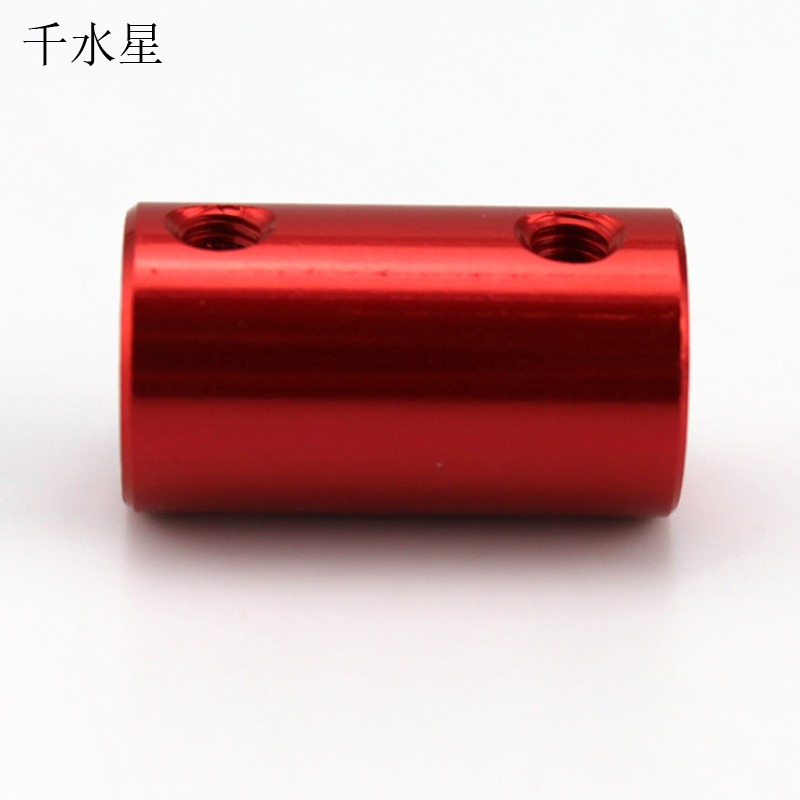 14*25mm紅色鋁合金聯軸器 金屬模型電機馬達連接器桿 DIY模型配件-細節圖5