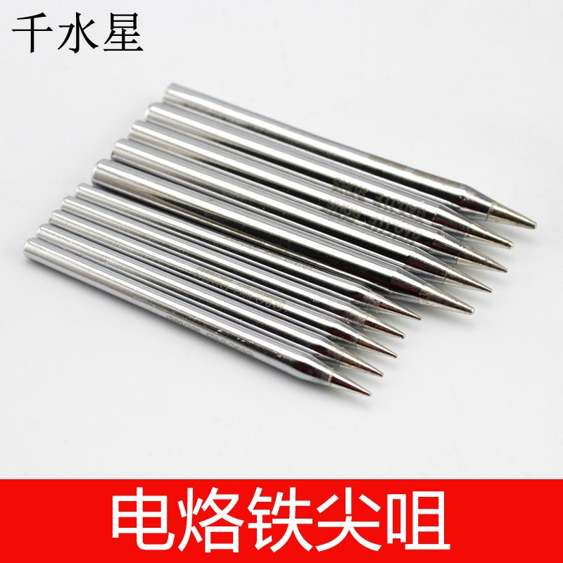 電烙鐵尖咀  尖頭 長壽焊咀 電烙鐵頭焊錫頭 diy模型焊接工具配件-細節圖6