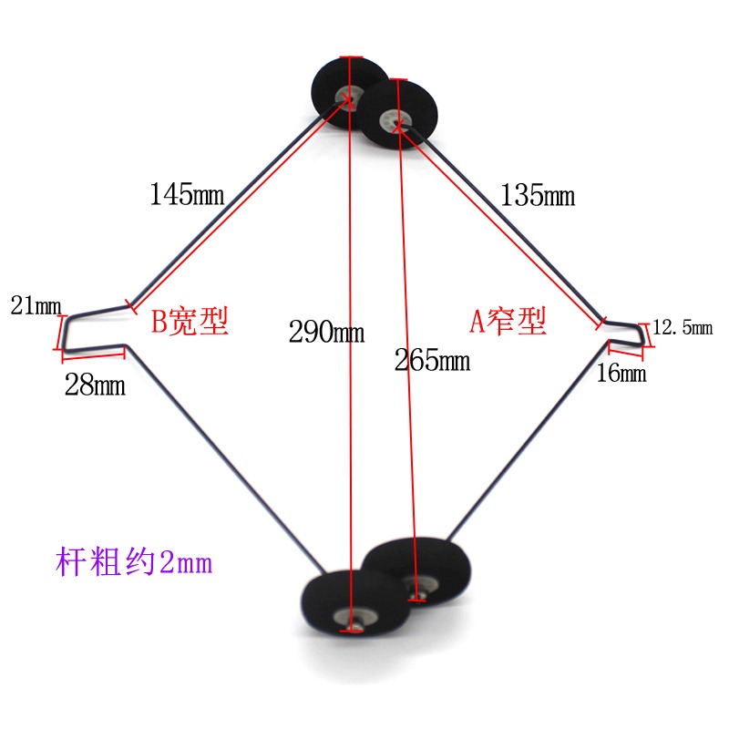 2mm鋼線起落架 DIY自制遙控飛機固定翼滑翔機模型輪子支架配件-細節圖3