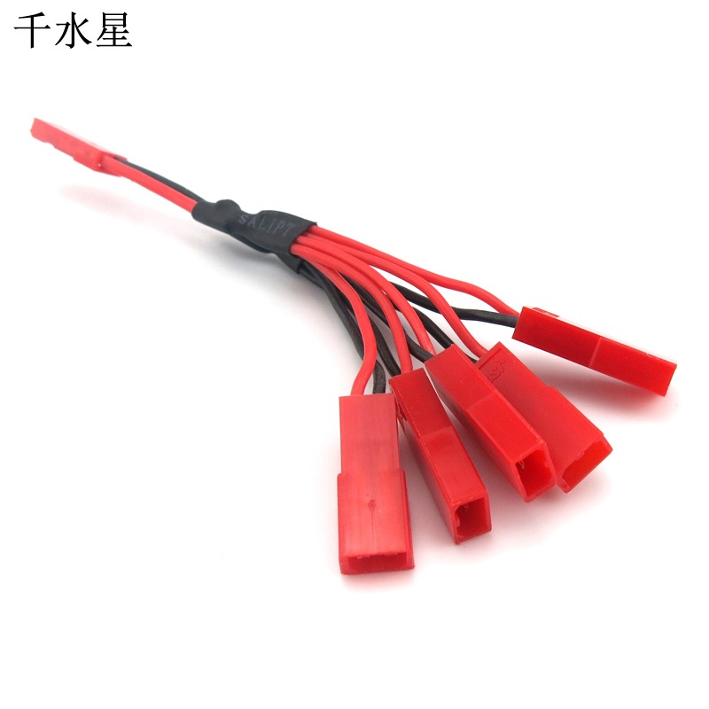 一對五JST轉接線 航模鋰電池串聯並聯導線端子 航空插頭 同步充電-細節圖2