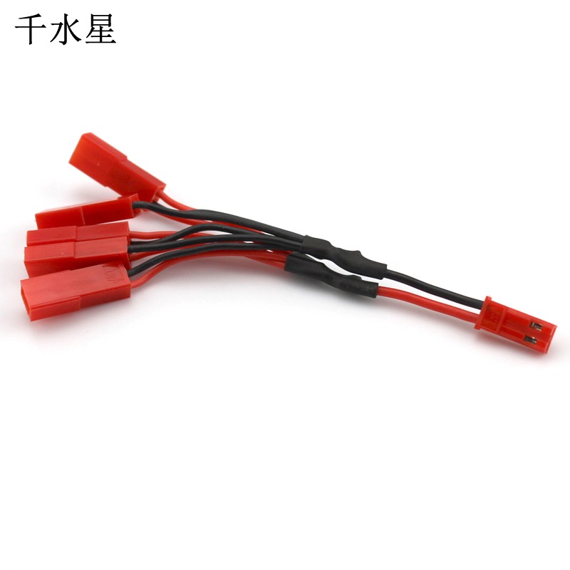 一對五JST轉接線 航模鋰電池串聯並聯導線端子 航空插頭 同步充電-細節圖3