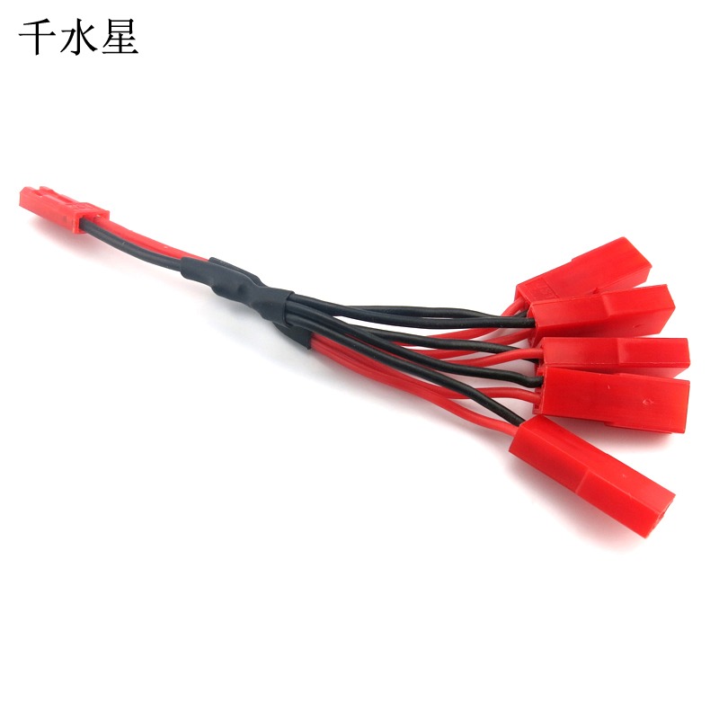 一對五JST轉接線 航模鋰電池串聯並聯導線端子 航空插頭 同步充電-細節圖5