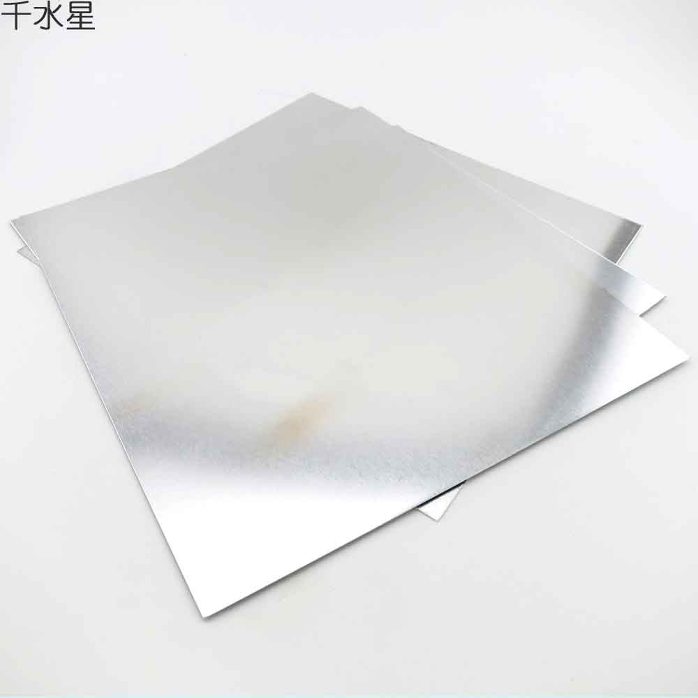 DIY薄鋁板 鋁片 車模船模建築模型材料 手工拼裝鋁板0.3mm 5張-細節圖5