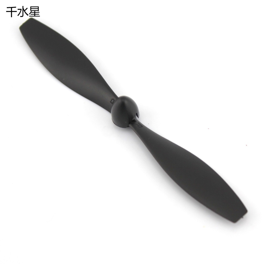 2mmABC正反槳(1對)  四軸飛行器航模配件 固定翼槳螺旋槳 飛機-細節圖5