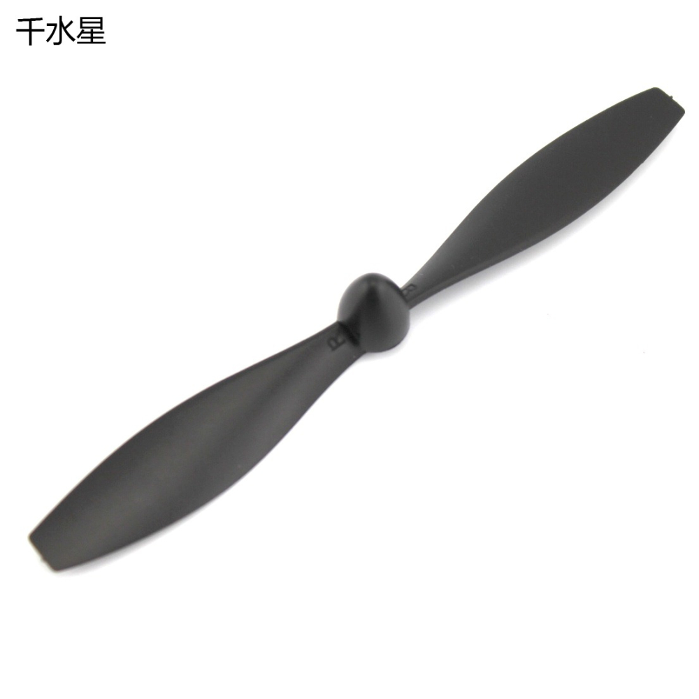 2mmABC正反槳(1對)  四軸飛行器航模配件 固定翼槳螺旋槳 飛機-細節圖6