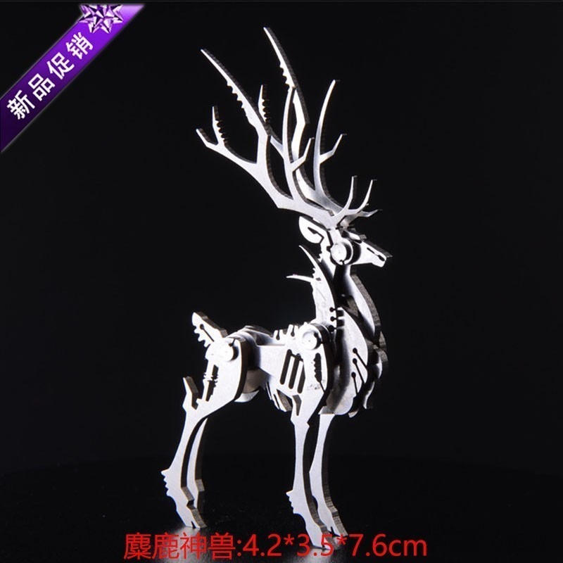 3d立體金屬拼圖手工diy拼裝模型神獸擺件建築坦克飛機成人玩具-細節圖4