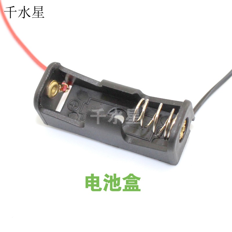 12v23a帶開關帶線電池盒 創客模型DIY遙控電子製作 電池座 電池倉-細節圖8