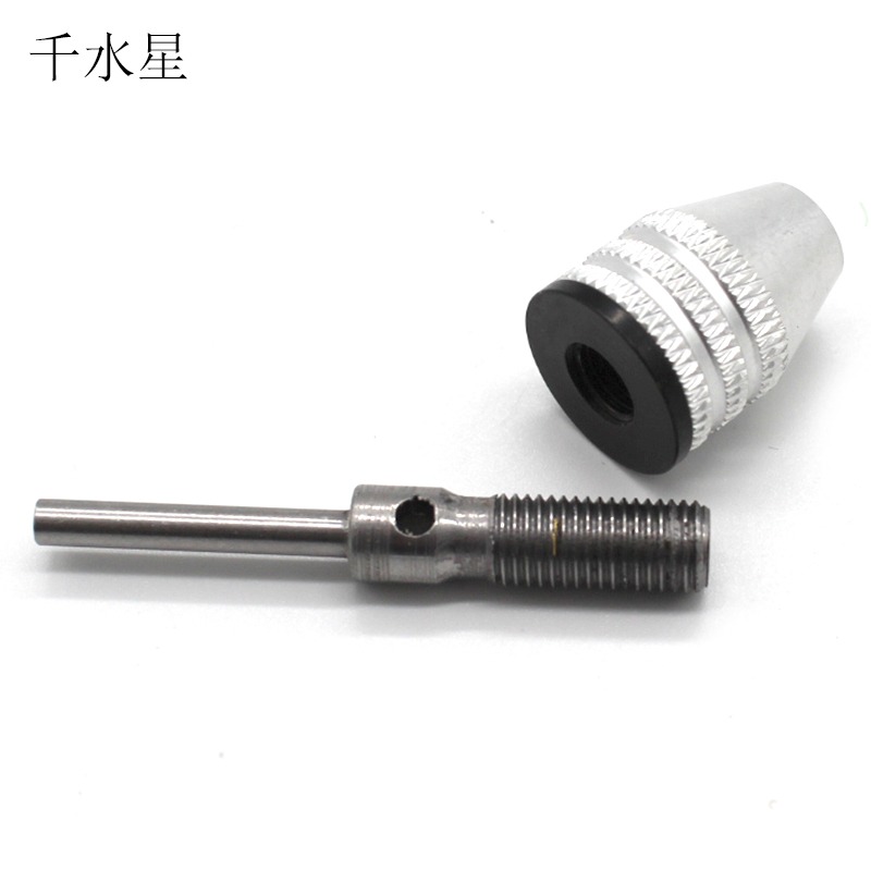 三抓夾頭 切割鋸片鉆夾頭DIY製作電鉆臺鉆模型夾持配件 鉆孔工具-細節圖7