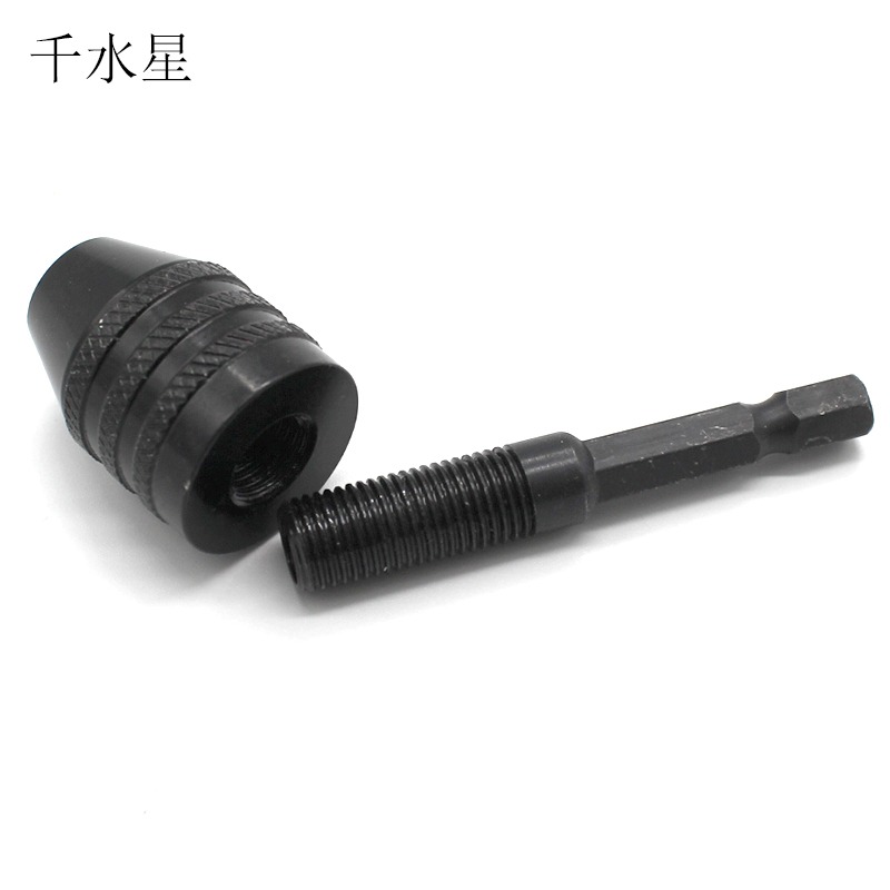 三抓夾頭 切割鋸片鉆夾頭DIY製作電鉆臺鉆模型夾持配件 鉆孔工具-細節圖8