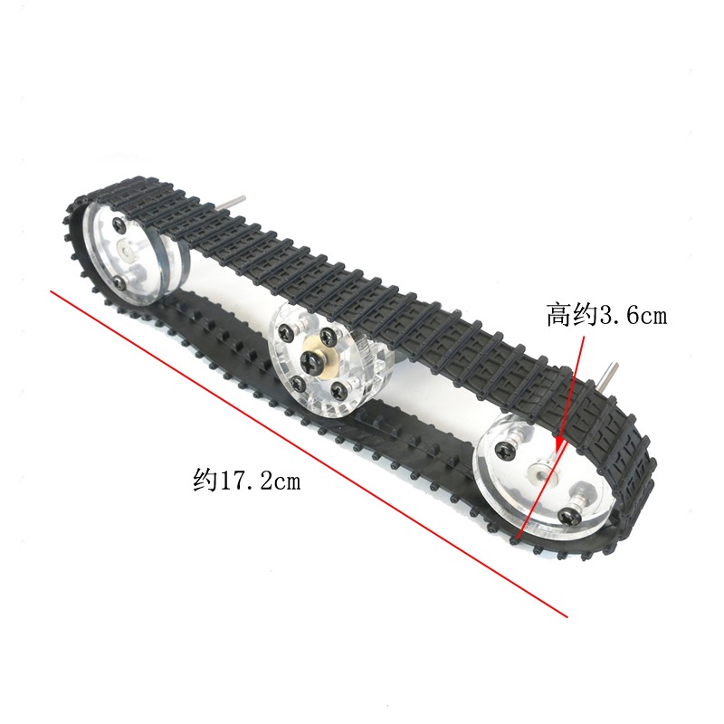 32mm組合履帶輪 DIY玩具車模輪子 科技製作模型坦克底盤電機配件-細節圖2