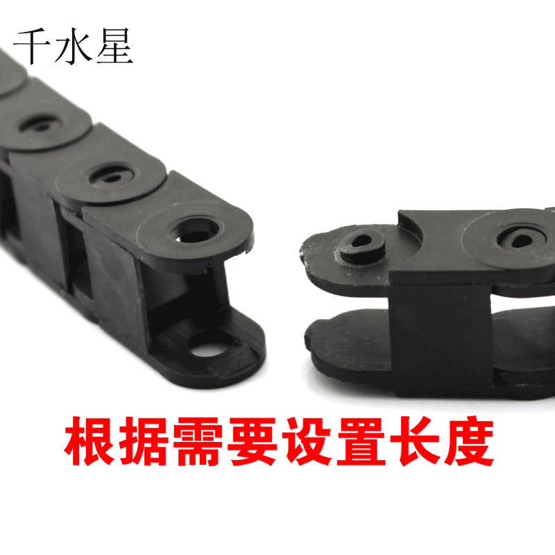 32mm組合履帶輪 DIY玩具車模輪子 科技製作模型坦克底盤電機配件-細節圖9