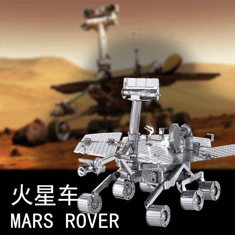 3D金屬免膠立體拼裝不銹鋼拼圖模型 太空探索月球車登月車火星車-細節圖2