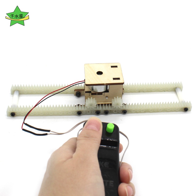 線控軌道輪車1號兒童趣味科學小製作發明遙控電動玩具diy手工材料-細節圖2