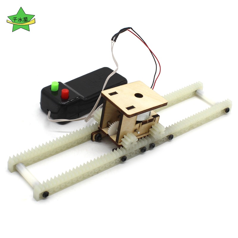 線控軌道輪車1號兒童趣味科學小製作發明遙控電動玩具diy手工材料-細節圖4