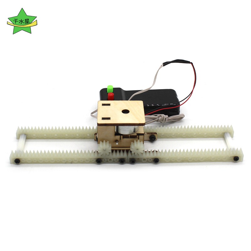線控軌道輪車1號兒童趣味科學小製作發明遙控電動玩具diy手工材料-細節圖5
