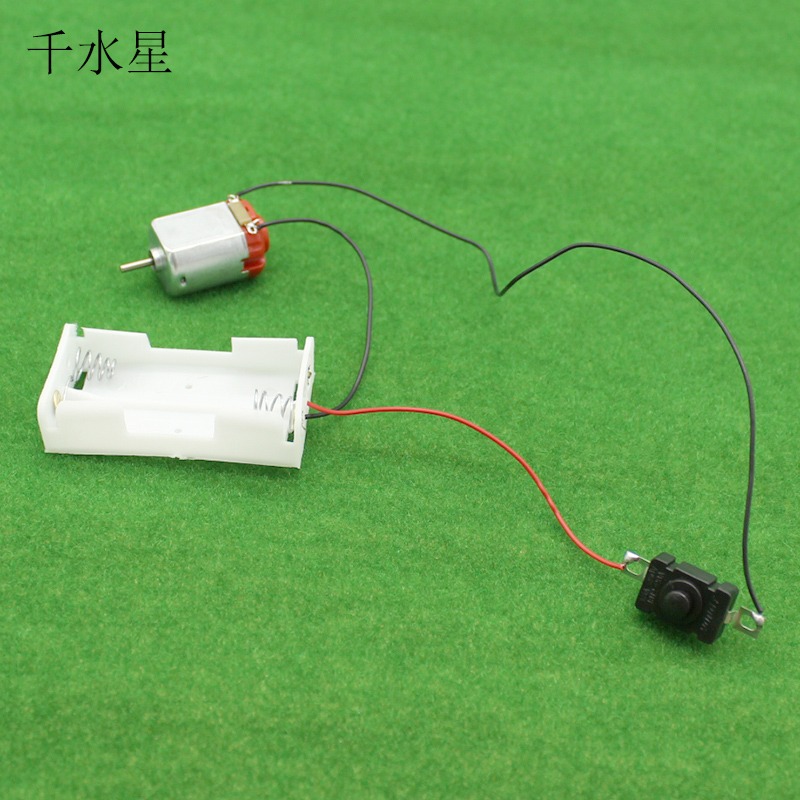 帶開關帶電池盒130電機 馬達開關簡易電路製作DIY學生手工模型-細節圖2