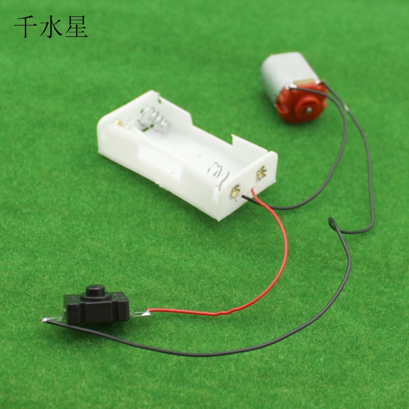 帶開關帶電池盒130電機 馬達開關簡易電路製作DIY學生手工模型-細節圖3