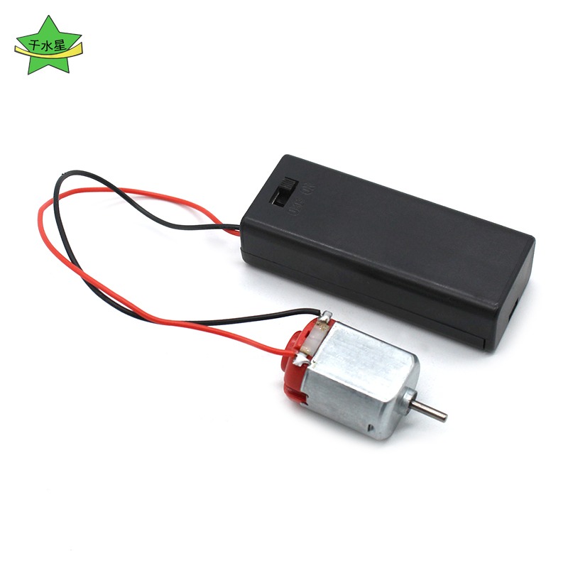 帶開關帶電池盒130電機 馬達開關簡易電路製作DIY學生手工模型-細節圖10