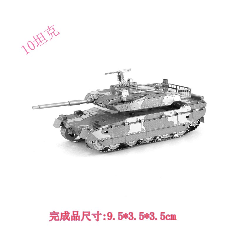 全金屬3D立體金屬拼圖手工DIY軍事坦克模型生日禮物成人玩具-細節圖2