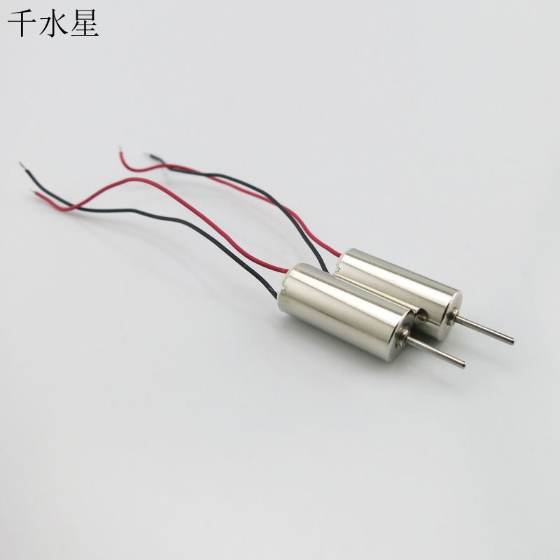 614空心杯電機高速航模電機DIY四軸飛行器尾翼馬達  3.7v 40000轉-細節圖2