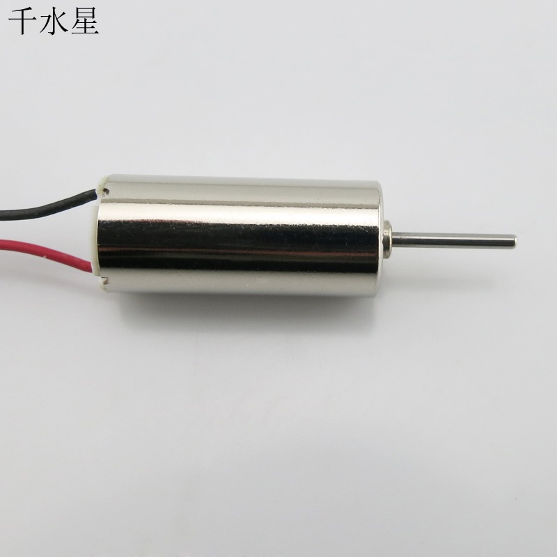 614空心杯電機高速航模電機DIY四軸飛行器尾翼馬達  3.7v 40000轉-細節圖3