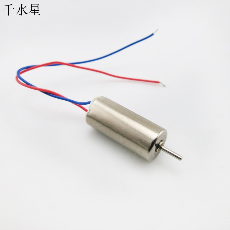 614空心杯電機高速航模電機DIY四軸飛行器尾翼馬達  3.7v 40000轉-細節圖4
