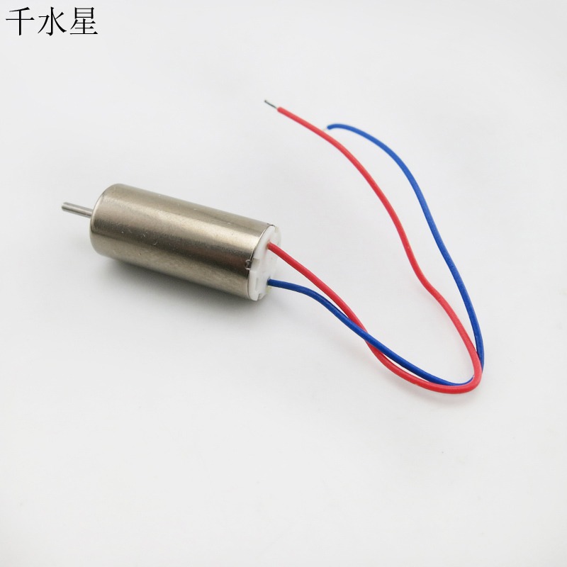 614空心杯電機高速航模電機DIY四軸飛行器尾翼馬達  3.7v 40000轉-細節圖5