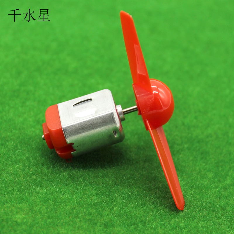 簡易空氣槳動力船材料包 科技小製作 DIY自制遙控船模電機螺旋-細節圖4