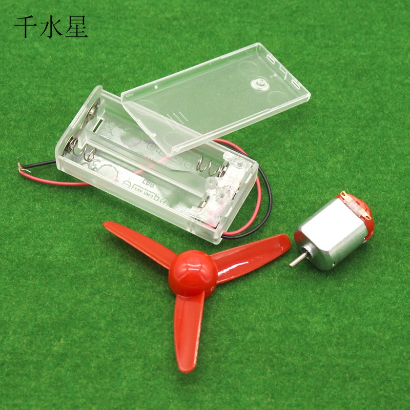 簡易空氣槳動力船材料包 科技小製作 DIY自制遙控船模電機螺旋-細節圖5