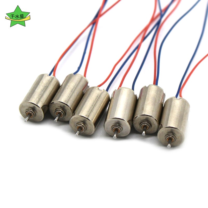 610電機3.7v手工diy四軸飛行器航模飛機模型玩具配件微型直流馬達-細節圖2
